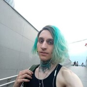 ���������� �����-���������, ���� ������� ������, 26 ���, ������������ ��� ������, ����� � ���������