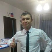 ���������� �������, ���� ������� ������, 39 ���, ������������ ��� ���������