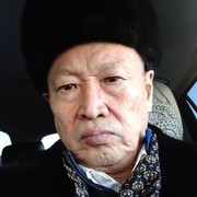  ,   , 74 ,   ,   , c 