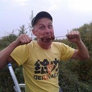 ���������� ������-�������, ������� �������, 43