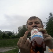  ,   Psix, 39 ,   