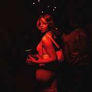 ���������� ������, ���� ������� ����, 26 ���, ������������ ��� ������, ����� � ���������, ���������