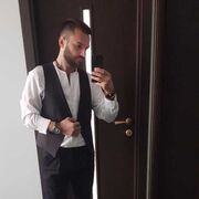 ���������� ������-��-����, ���� ������� ����, 37 ���, ������������ ��� ������, ����� � ���������