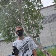  ,   , 32 ,   ,   , c 
