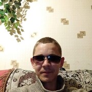 ���������� ���������, ���� ������� ���� �����, 32 ����, ������������ ��� ������, ����� � ���������, c�������� ���������, ���������