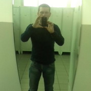 ���������� ����������, ���� ������� �����, 39 ���, ������������ ��� ������, ����� � ���������, c�������� ���������