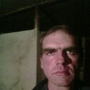 ���������� ����������, ������� �����, 45