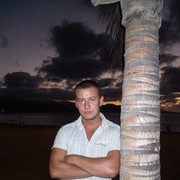 ���������� �����������, ���� ������� �����, 39 ���, ������������ 