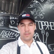 ���������� ���������, ���� ������� ����, 41 ���, ������������ ��� ������, ����� � ���������