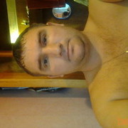 ���������� ����, ���� ������� EVGENY, 45 ���, ������������ ��� ������