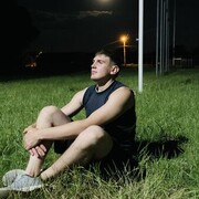  ,   Valentin, 28 ,   ,   