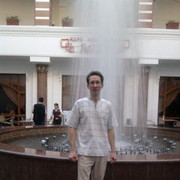 ���������� �������, ���� ������� �����, 45 ���, ������������ ��� ������