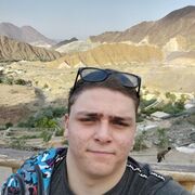  Ra's al Khaymah,  Vlad, 25