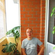 ���������� �����, ���� ������� ����, 44 ����, ������������ ��� ������