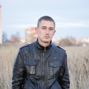 ���������� ������, ���� ������� �������, 41 ���, ������������ ��� ������