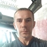 ���������� �������, ���� ������� �����, 45 ���, ������������ ��� ������, ����� � ���������