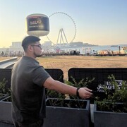 ���������� ������, ���� ����� ������, 23 ����, ������������ ��� ������, ����� � ���������