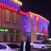   ,   , 46 ,   ,   