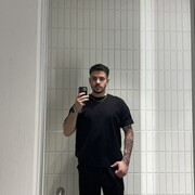 ���������� ������, ���� ������� Emin, 27 ���, ������������ ��� ������, ����� � ���������