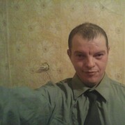 ���������� ������, ���� ������� ����, 41 ���, ������������ ��� ����� � ���������, c�������� ���������