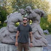 ���������� ��������, ���� ������� �����, 29 ���, ������������ ��� c�������� ���������, ���������