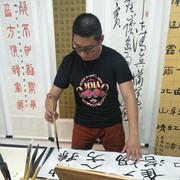  ,    Xing, 35 ,   ,   , c 