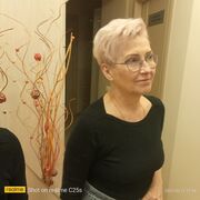 ���������� �����, ���� ������� �������, 67 ���, ������������ ��� ������, ����� � ���������, c�������� ���������, ���������