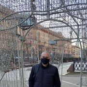 ���������� �����, ���� ������� ����, 43 ����, ������������ ��� ����� � ���������, c�������� ���������, ���������