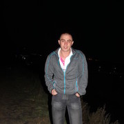 ���������� �������, ���� ������� ������, 39 ���, ������������ ��� ������, ����� � ���������, c�������� ���������