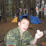 ���������� ���������, ���� ������� ������, 37 ���, ������������ ��� ������, ����� � ���������, c�������� ���������