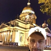 ���������� �����-���������, ���� ������� �����, 43 ����, ������������ ��� ����� � ���������, c�������� ���������