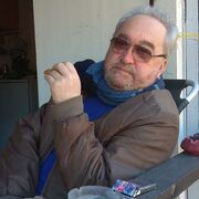 ���������� ����������, ���� ������� ����, 65 ���, ������������ ��� ������, ����� � ���������