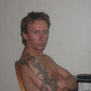  Kiljava,  mongol, 51