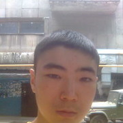  ,   Hana, 32 ,   