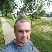 ���������� �����, ���� ������� �������, 45 ���, ������������ ��� ����� � ���������