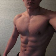 ���������� �������, ���� ������� UhWHat, 36 ���, ������������ 