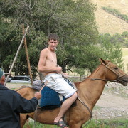 ���������� ������, ���� ������� �������, 42 ����, ������������ ��� ������, ����� � ���������, c�������� ���������