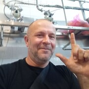 ���������� ������-��-����, ���� ������� �����, 44 ����, ������������ ��� ������, ����� � ���������