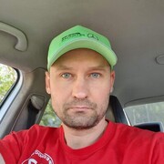 ���������� ��������, ���� ������� ����, 42 ����, ������������ ��� ������, ����� � ���������, c�������� ���������, ���������