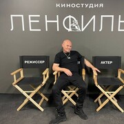 ���������� ���������, ���� ������� ������, 50 ���, ������������ ��� ������, ����� � ���������