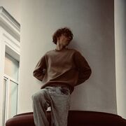 ���������� �����������, ���� ����� �������, 19 ���, ������������ ��� ������, ����� � ���������, c�������� ���������