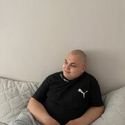 ���������� ������, ���� ����� ��, 21 ���, ������������ ��� ����� � ���������, ���������