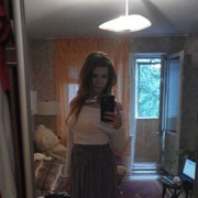 ���������� �����, ���� ������� ���, 30 ���, ������������ ��� ������