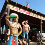 ���������� ���������, ���� ������� �����, 59 ���, ������������ ��� ������, ����� � ���������