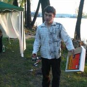 ���������� ����, ���� ������� ������, 38 ���, ������������ ��� ������, ����� � ���������, c�������� ���������, ���������