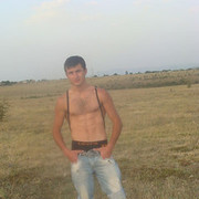  ,   Avto, 32 ,   ,   , c , 
