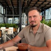 ���������� �������, ���� ������� ��������, 41 ���, ������������ ��� ������, ����� � ���������