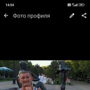  --,   , 53 ,   ,   
