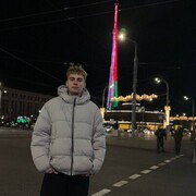 ���������� ������, ���� ����� ����, 20 ���, ������������ ��� ������, ����� � ���������, c�������� ���������, ���������