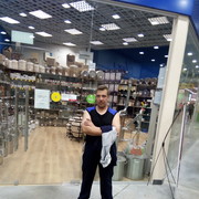 ���������� �������, ���� ������� ���������, 45 ���, ������������ ��� ����� � ���������, c�������� ���������